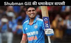 एशिया कप 2025: सूर्यकुमार यादव कप्तान, शुभमन गिल की धमाकेदार वापसी