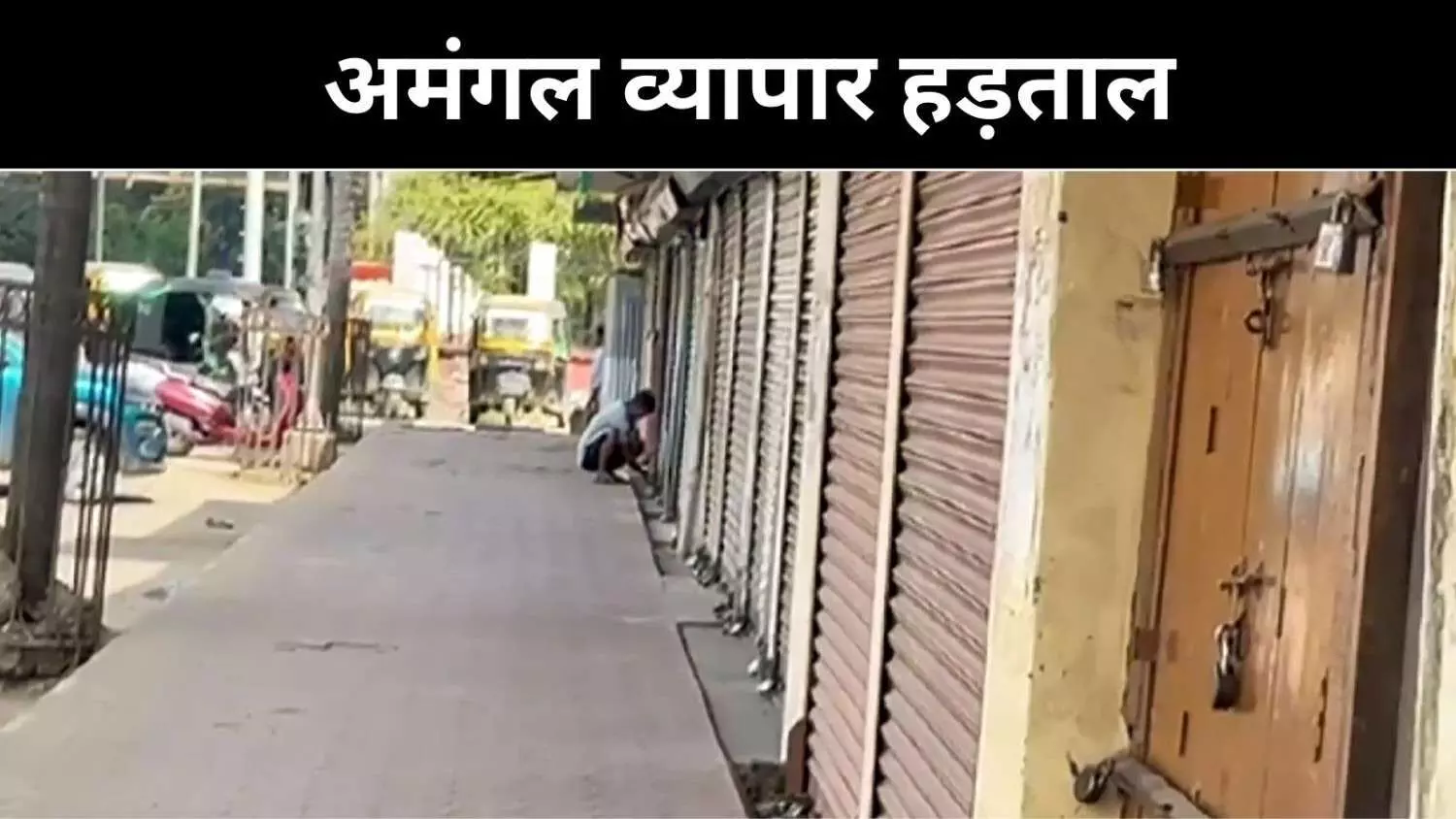 व्यापार से राजनीति तक, क्या है तेलंगाना में मारवाड़ी विवाद? व्यापार से राजनीति तक, क्या है तेलंगाना में मारवाड़ी विवाद?