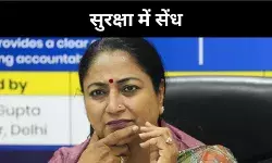 जनसुनवाई में दिल्ली की सीएम रेखा गुप्ता पर हमला, आरोपी गिरफ्तार