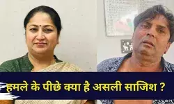 सीएम रेखा गुप्ता पर हमला : हमलावर राजेश का प्लान, CCTV फुटेज और चौंकाने वाले खुलासे