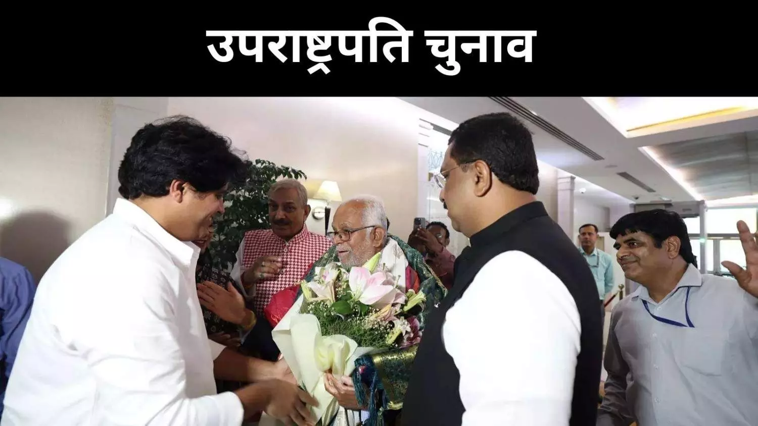 बी सुदर्शन रेड्डी बने विपक्ष का चेहरा, क्या है इंडिया ब्लॉक की रणनीति?