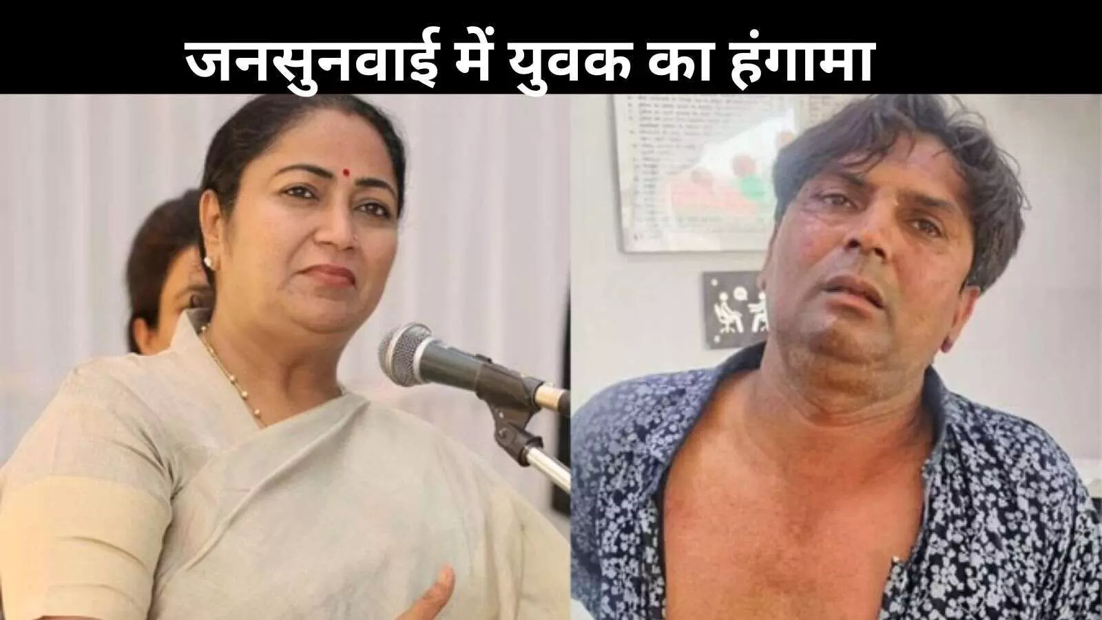 गुजरात का युवक पहुंचा दिल्ली, CM पर किया हमला – वजह कर देगी हैरान!