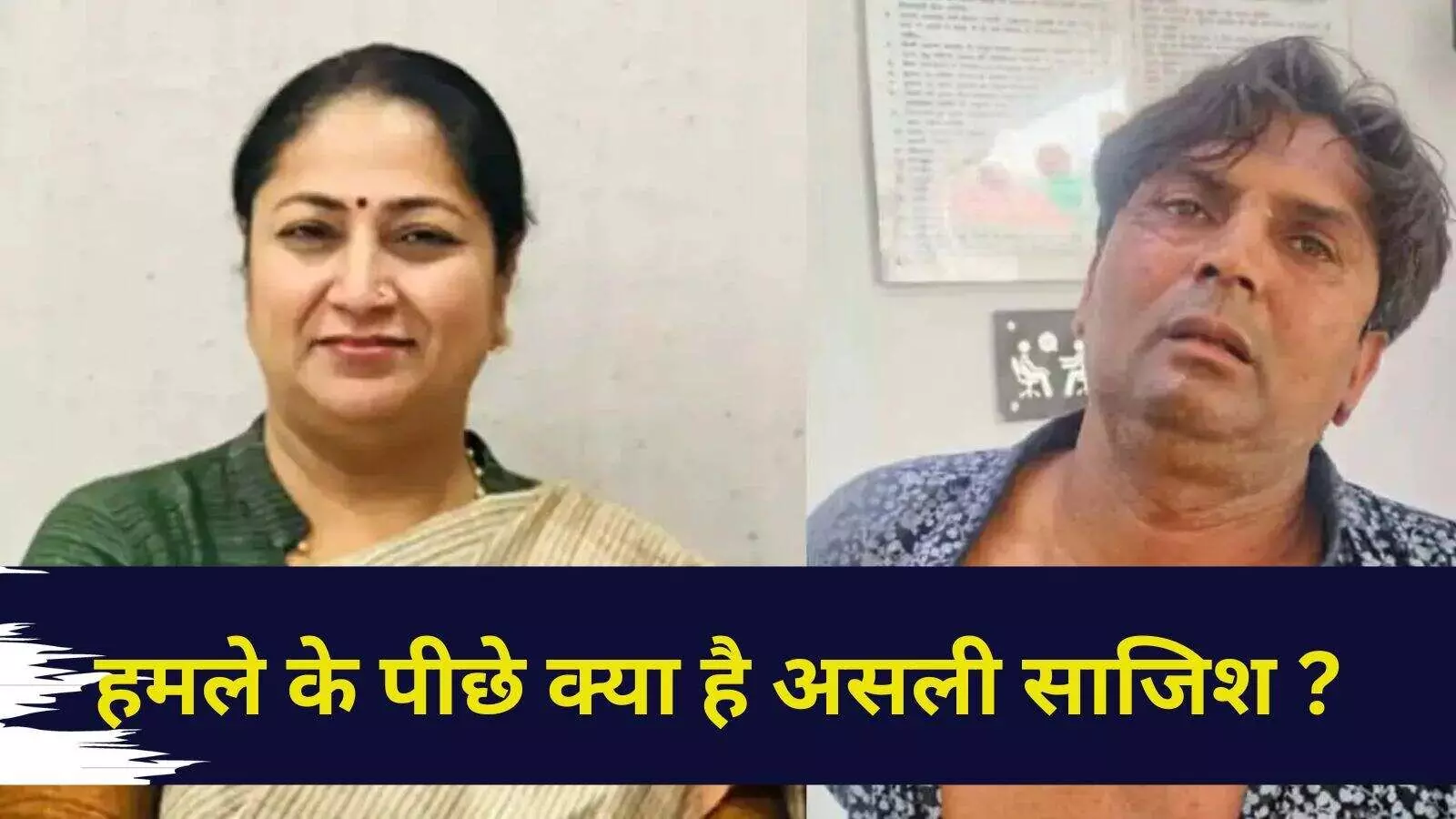 सीएम रेखा गुप्ता पर हमला : हमलावर राजेश का प्लान, CCTV फुटेज और चौंकाने वाले खुलासे