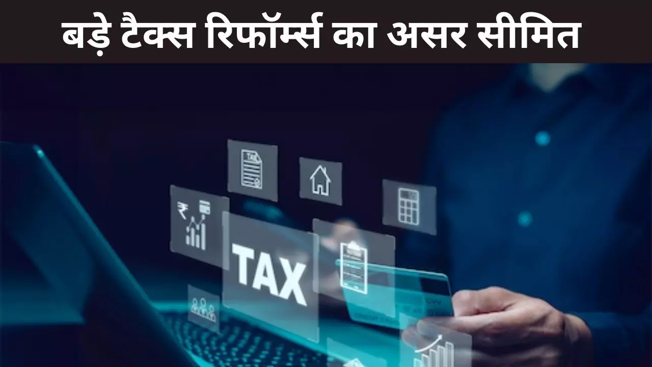 Tax Reforms Tax Reforms