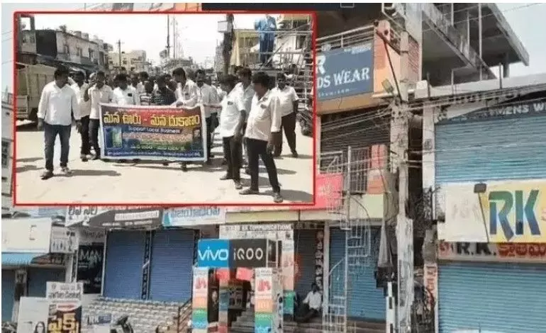 तेलंगाना में आखिर मारवाड़ी कारोबारियों के खिलाफ क्यों बन रहा है माहौल? तेलंगाना में आखिर मारवाड़ी कारोबारियों के खिलाफ क्यों बन रहा है माहौल?