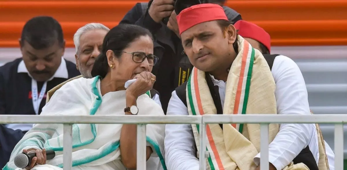 ममता के बाद अखिलेश का विपक्ष को झटका, PM-CM को हटाने वाले बिल पर JPC का बहिष्कार ममता के बाद अखिलेश का विपक्ष को झटका, PM-CM को हटाने वाले बिल पर JPC का बहिष्कार