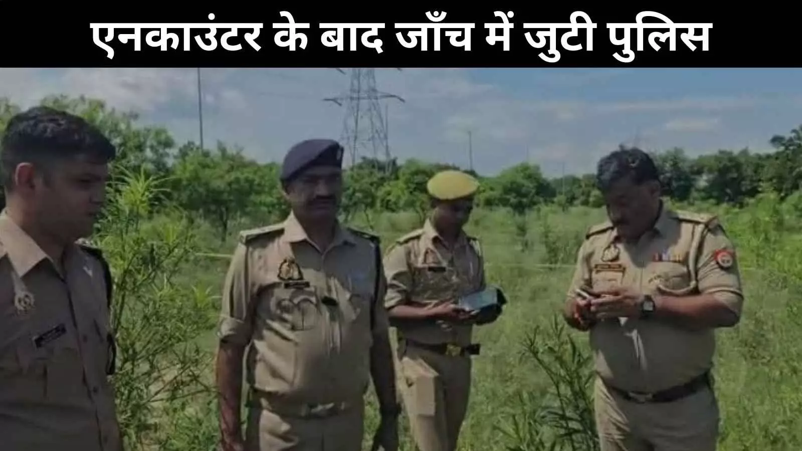 ग्रेटर नोएडा में निक्की हत्याकांड का मुख्य आरोपी विपिन पुलिस मुठभेड़ में घायल