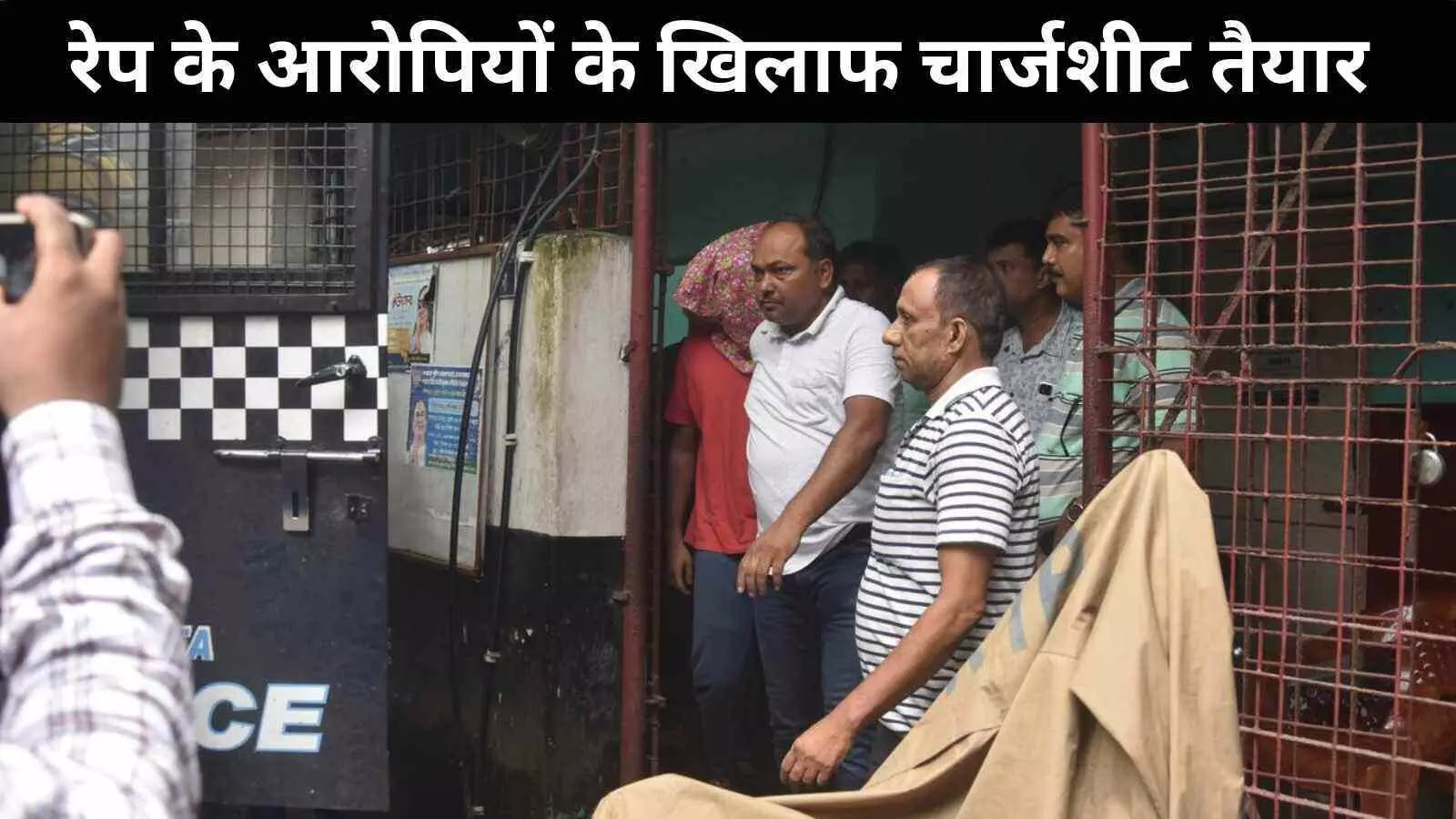 कोलकाता लॉ कॉलेज सामूहिक बलात्कार मामला: 650 पन्नों का चार्जशीट कोलकाता लॉ कॉलेज सामूहिक बलात्कार मामला: 650 पन्नों का चार्जशीट
