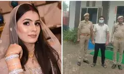 ग्रेटर नोएडा दहेज हत्या मामला: पति के बाद अब ससुर और देवर भी गिरफ्तार