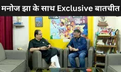 RJD नेता मनोज झा बोले, ‘वोट चोर गद्दी छोड़ो’ नारा अब बनी जनता की आवाज