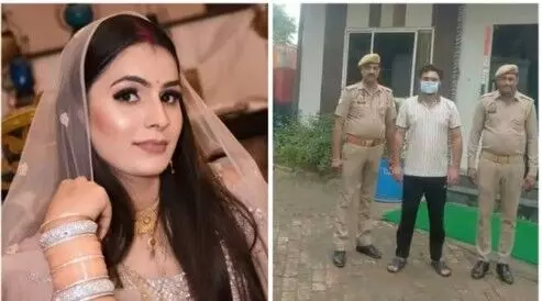 ग्रेटर नोएडा दहेज हत्या मामला: पति के बाद अब ससुर और देवर भी गिरफ्तार ग्रेटर नोएडा दहेज हत्या मामला: पति के बाद अब ससुर और देवर भी गिरफ्तार