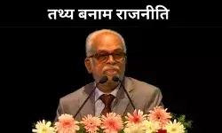 नक्सलवाद पर राजनीति, सुप्रीम कोर्ट नहीं भाजपा की जुडूम नीति जिम्मेदार