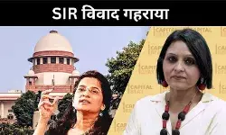 क्या SIR है NRC का पिछला दरवाज़ा? कार्यकर्ताओं ने उठाए सवाल