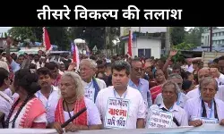 टीएमसी-भाजपा की खींचतान से अलग, कांग्रेस पर टिकीं मतुआ समाज की उम्मीदें