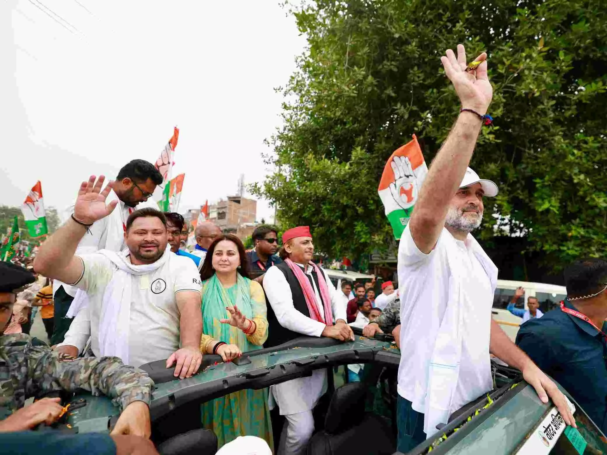 राहुल ने बिहार में भाजपा, संघ और चुनाव आयोग पर लगाया वोट चोरी का आरोप, बोले-वोटिंग अधिकार की रक्षा करेंगे राहुल ने बिहार में भाजपा, संघ और चुनाव आयोग पर लगाया वोट चोरी का आरोप, बोले-वोटिंग अधिकार की रक्षा करेंगे