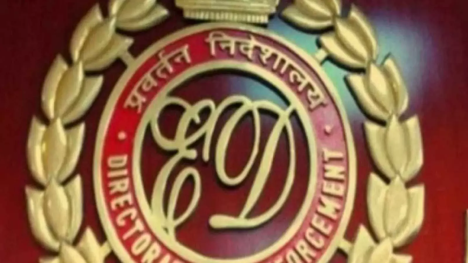 ओडिशा में ED की बड़ी कार्रवाई, करोड़ों की संपत्ति और लक्ज़री गाड़ियां जब्त