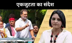 ‘हाइड्रोजन बम’ बयान से गरमाई राजनीति, विपक्ष के लिए अवसर या जोखिम?