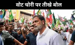 हरियाणा में वोट चोरी के दस्तावेजी सबूत जल्द, कांग्रेस का दावा