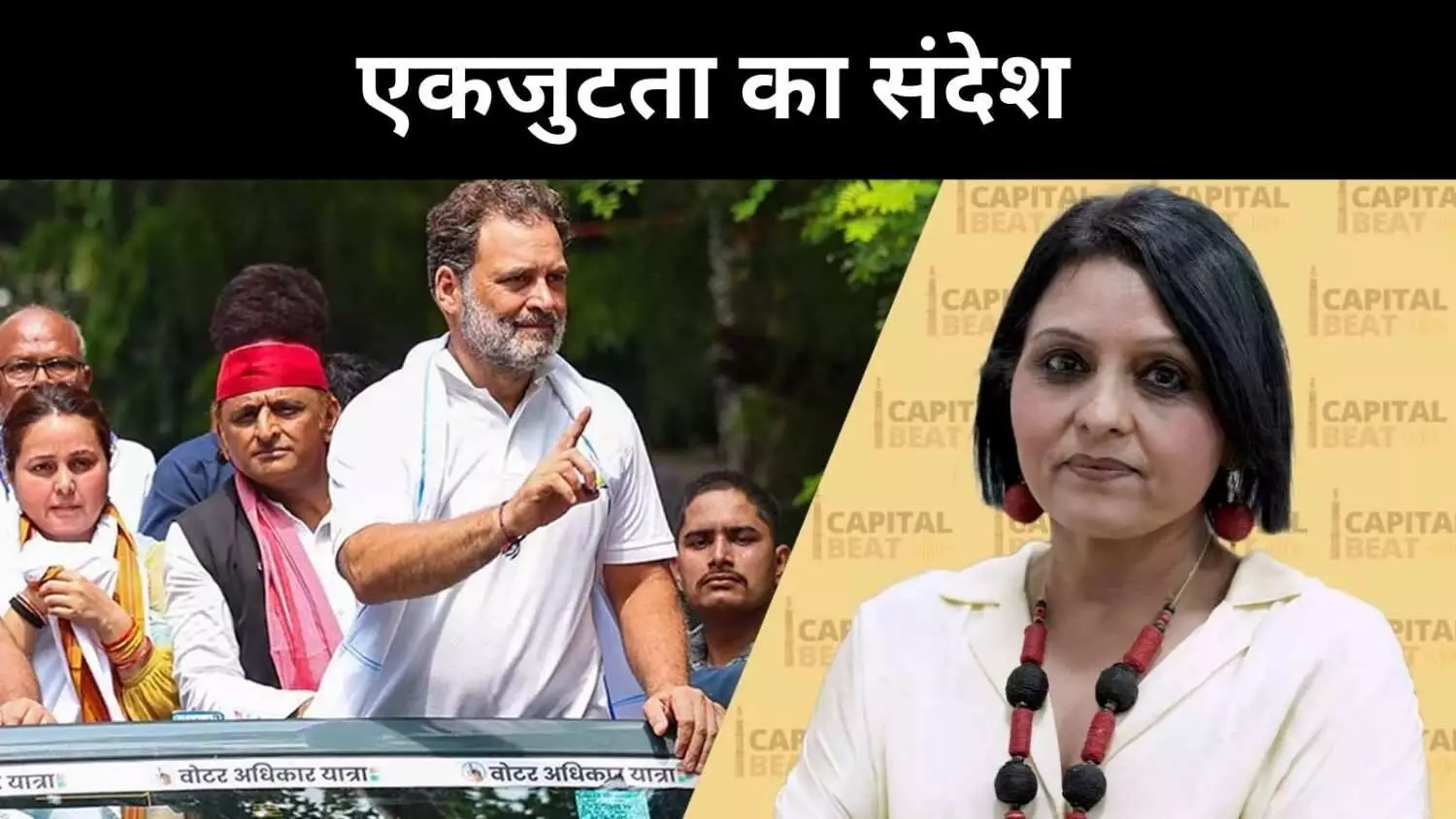 ‘हाइड्रोजन बम’ बयान से गरमाई राजनीति, विपक्ष के लिए अवसर या जोखिम? ‘हाइड्रोजन बम’ बयान से गरमाई राजनीति, विपक्ष के लिए अवसर या जोखिम?