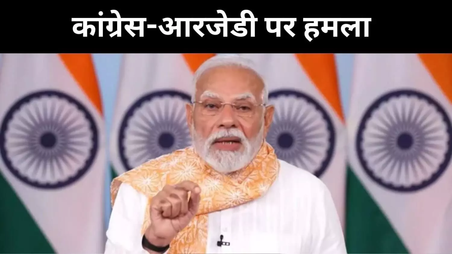 मां ही संसार, मां ही स्वाभिमान, पीएम मोदी का तीखा संबोधन मां ही संसार, मां ही स्वाभिमान, पीएम मोदी का तीखा संबोधन