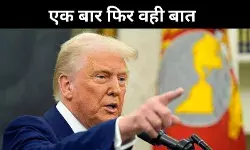 ट्रंप ने फिर अलापा ऊंचे टैरिफ का राग, हार्ले-डेविडसन से रूस तक जिक्र