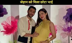 Gauhar Khan - Zaid Darbar के घर फिर गूंजी किलकारी, जेहान को मिला छोटा भाई