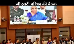 जीएसटी परिषद की बैठक से पहले रणनीतिक बैठक, विपक्षी राज्यों की एकजुटता का प्रदर्शन