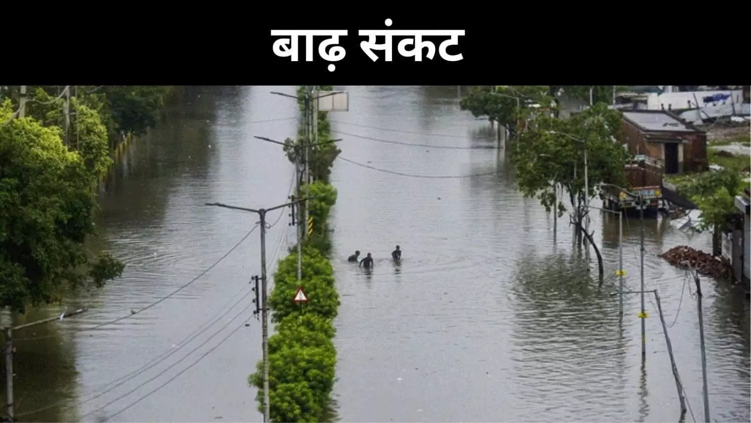 क्या तैयारी की कमी ने पंजाब को डुबो दिया? 15 लाख लोग बेघर क्या तैयारी की कमी ने पंजाब को डुबो दिया? 15 लाख लोग बेघर