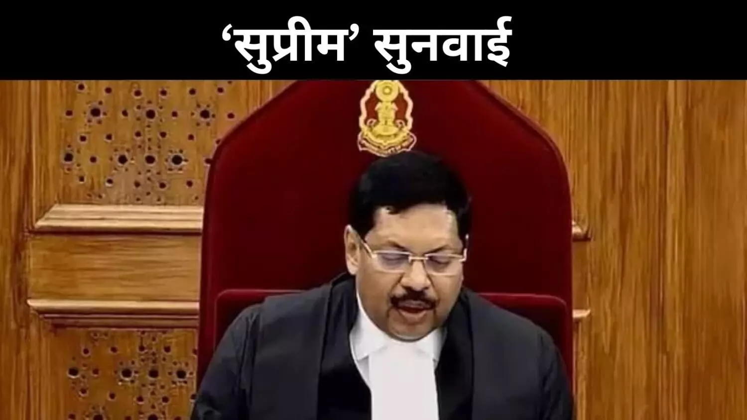 SC में गवर्नर-राष्ट्रपति की संवैधानिक सीमाओं पर मंथन, समयसीमा पर सवाल SC में गवर्नर-राष्ट्रपति की संवैधानिक सीमाओं पर मंथन, समयसीमा पर सवाल