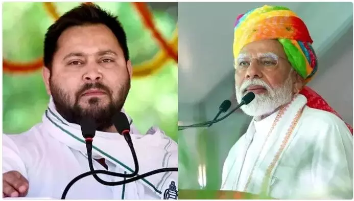 गाली विवाद पर तेजस्वी का PM मोदी पर पलटवार, बोले- वोट चोरी से ध्यान हटाने के लिए रचा प्रपंच गाली विवाद पर तेजस्वी का PM मोदी पर पलटवार, बोले- वोट चोरी से ध्यान हटाने के लिए रचा प्रपंच