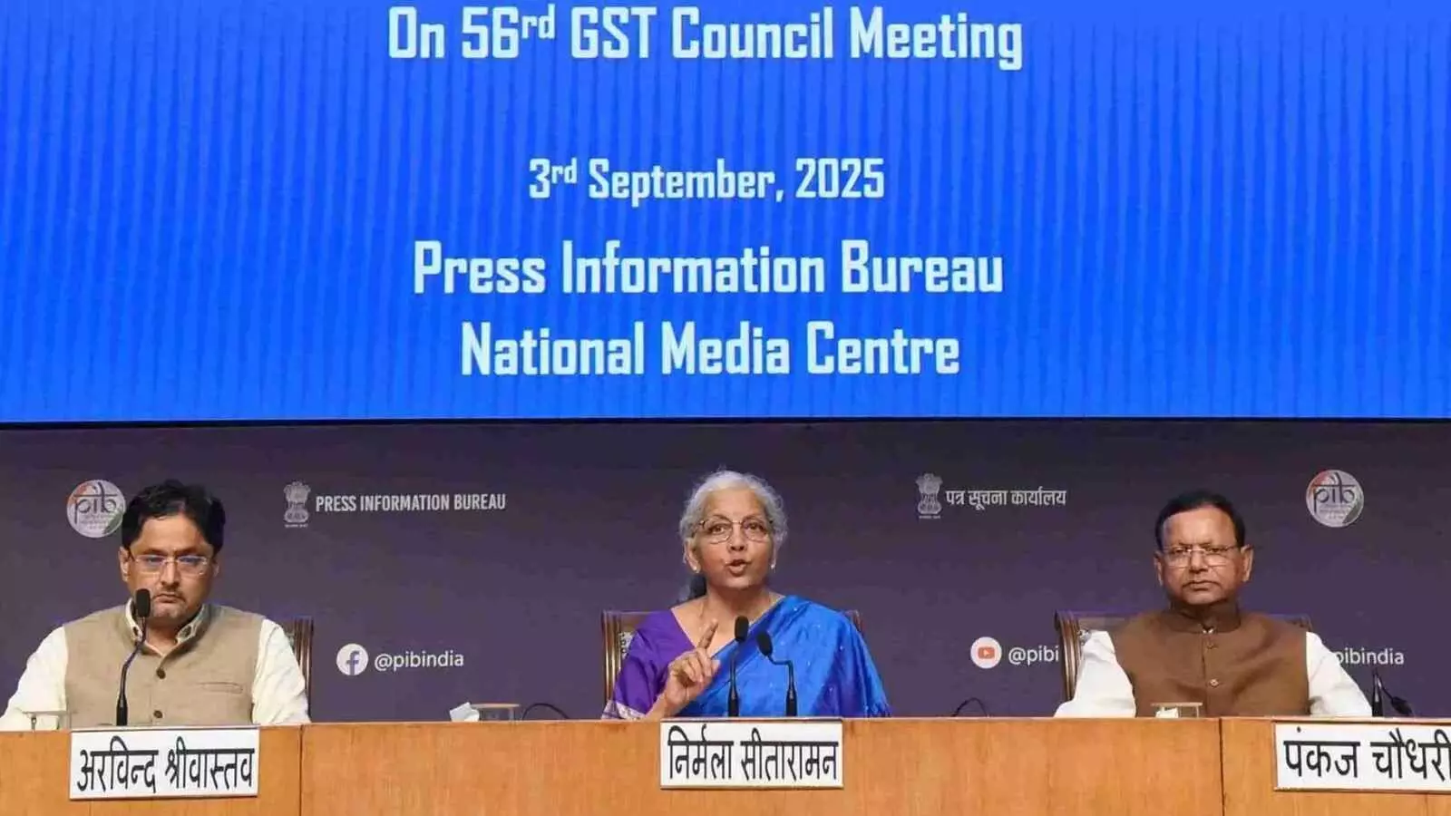 जीएसटी सुधार बताते हैं कि अप्रत्यक्ष करों को और भी अधिक अप्रत्यक्ष कैसे बनाया जा सकता है जीएसटी सुधार बताते हैं कि अप्रत्यक्ष करों को और भी अधिक अप्रत्यक्ष कैसे बनाया जा सकता है