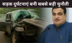 हर वर्ष 1.80 लाख लोग होते हैं सड़क दुर्घटनाओं के शिकार, 66 फीसदी लोग 18-45 उम्र के, GDP को 3% का नुकसान