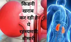 Mysterious Chronic Kidney Disease CKDu Kidney function loss