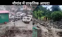 उत्तरकाशी में फिर कहर: नौगांव में फटा बादल, घरों में घुसा मलबा