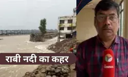 Ground Report: राबी नदी ने बदला रास्ता, कठुआ और पंजाब में मची तबाही