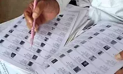 बिहार SIR:  ड्राफ्ट वोटर लिस्ट में मुस्लिम बहुल सीमांचल के दो जिलों में काटे गए सबसे ज्यादा नाम