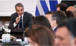 परिवार बढ़ाने के लिए ग्रीस की सरकार ने दिए आकर्षक ऑफर, घटती आबादी की चिंता