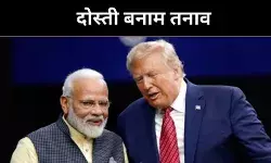 ट्रंप बोले–मोदी मेरे खास मित्र, व्यापार वार्ता में दिखी नई उम्मीद