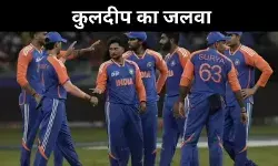 कुलदीप यादव का कमाल, एशिया कप में सचिन के रिकॉर्ड की बराबरी