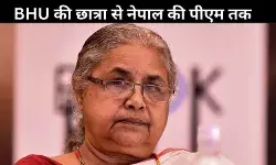 भारत-नेपाल रिश्तों पर बोलीं सुशीला कार्की, जहां बर्तन होते हैं, आवाज तो होती है