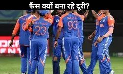 एशिया कप 2025: भारत-पाक मैच में खाली स्टेडियम, क्या बॉयकॉट असली वजह?