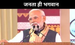 1962 के घावों से लेकर ‘जनता मेरा भगवान’ तक,कांग्रेस पर मोदी का बड़ा हमला