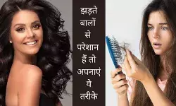 उमस के कारण बढ़ गया है बालों का झड़ना, ऐसे दूर होगी ये समस्या