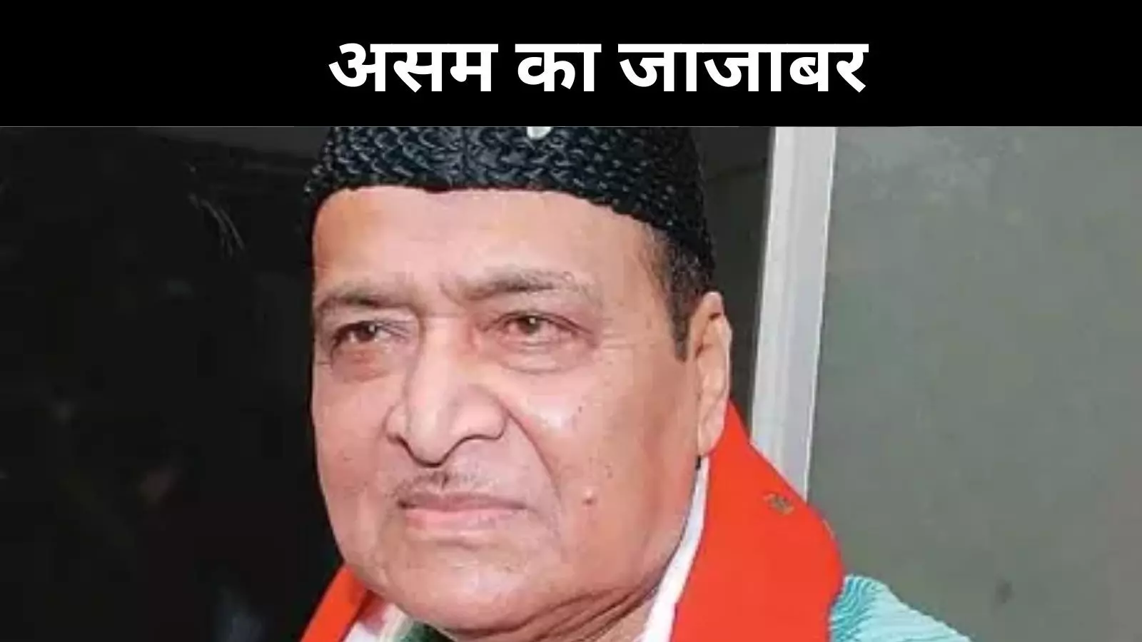 गंगा से ब्रह्मपुत्र तक, भूपेन हज़ारिका की अमर आवाज़ गंगा से ब्रह्मपुत्र तक, भूपेन हज़ारिका की अमर आवाज़