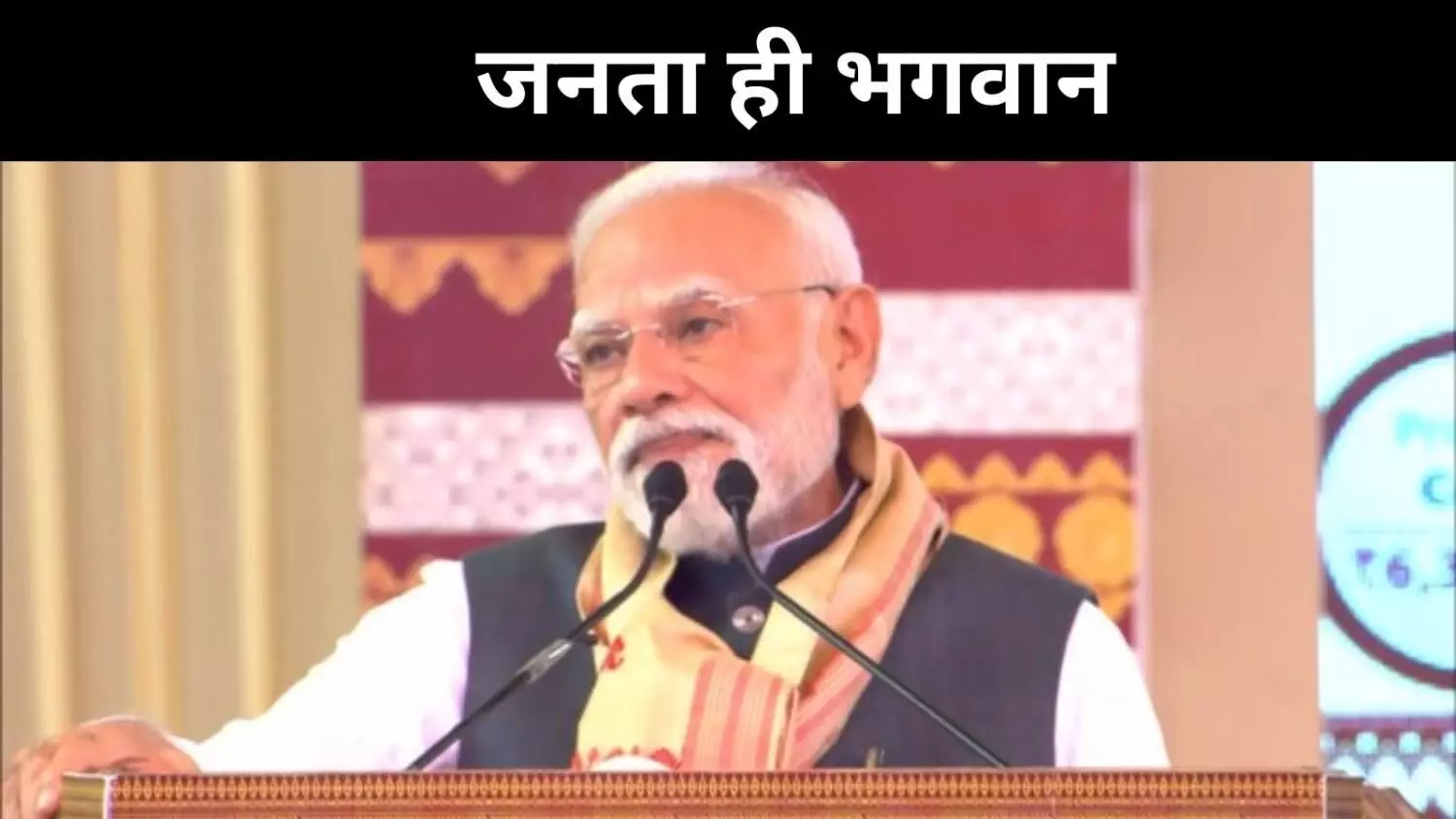 1962 के घावों से लेकर ‘जनता मेरा भगवान’ तक,कांग्रेस पर मोदी का बड़ा हमला
