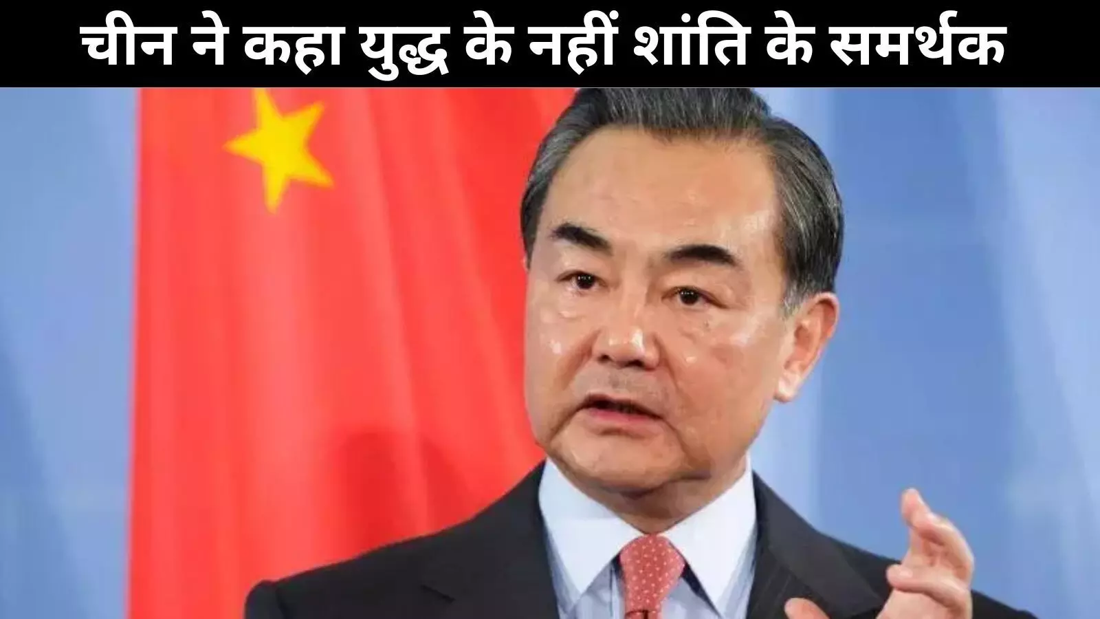 युद्ध की भाषा नहीं चलेगी: चीन ने ठुकराया ट्रम्प का नाटो टैरिफ प्लान