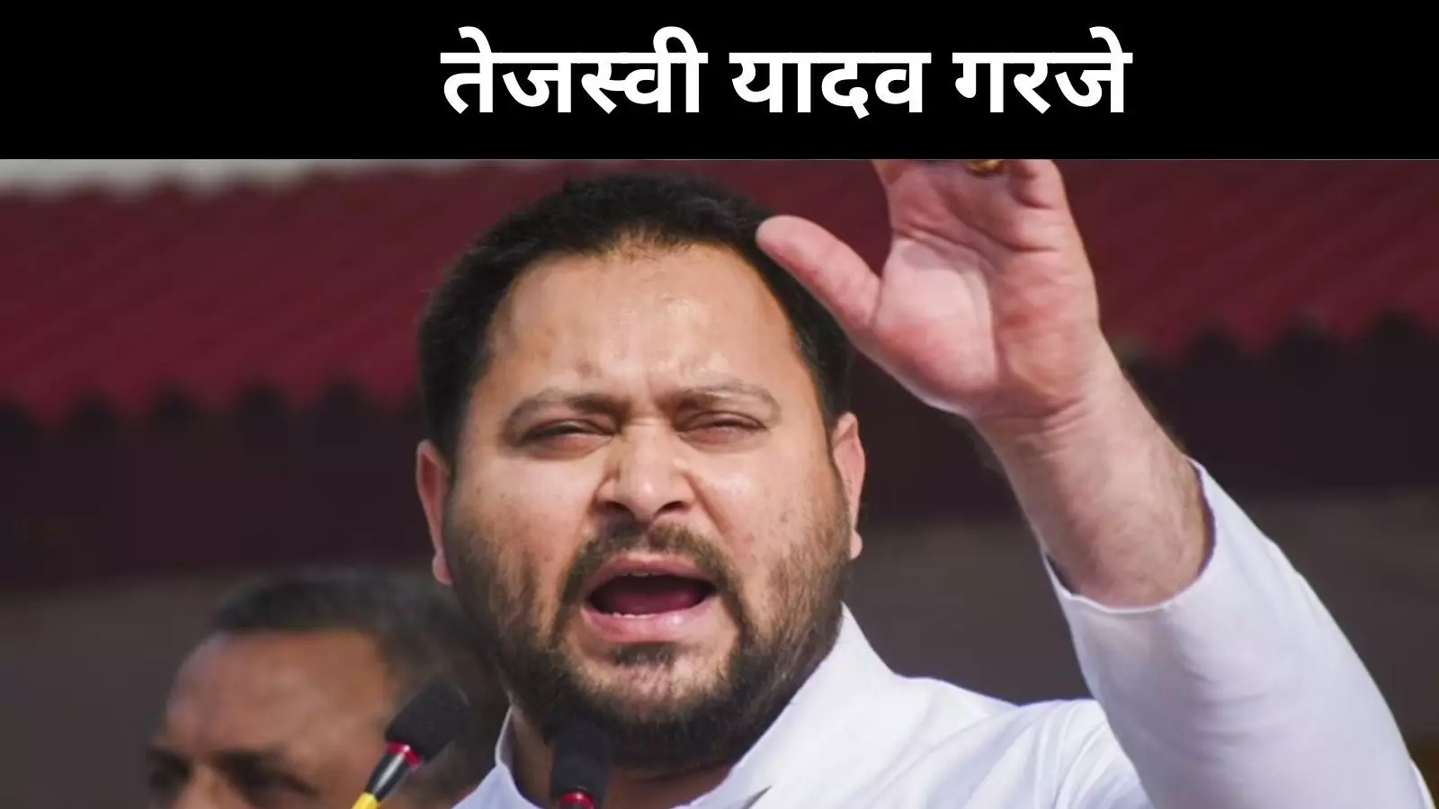एक बेड पर तीन मरीज, डॉक्टर-नर्स की भारी कमी, तेजस्वी बोले ये है NDA सरकार