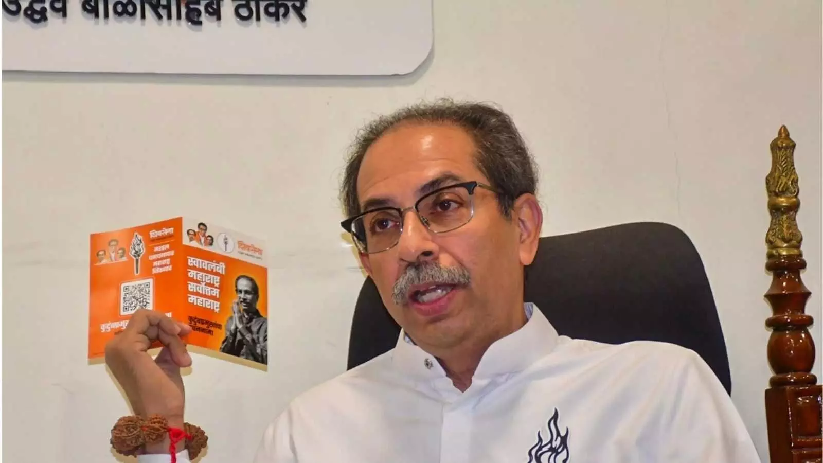 भारत-पाकिस्तान मैच पर सियासी संग्राम: शिवसेना (UBT) बनाम भाजपा