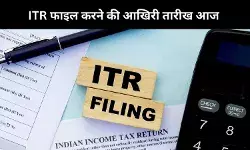 ITR Filing