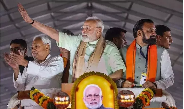 बिहार: राहुल की वोटर अधिकार यात्रा पर पीएम मोदी का वार, बोले- “विपक्ष घुसपैठियों को बचा रहा है” बिहार: राहुल की वोटर अधिकार यात्रा पर पीएम मोदी का वार, बोले- “विपक्ष घुसपैठियों को बचा रहा है”